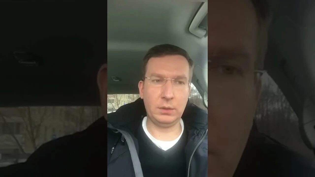 Депутат который извиняется
