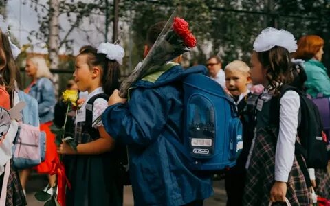 Девятнадцатое сентября