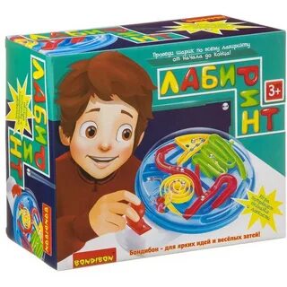 Проведи шар