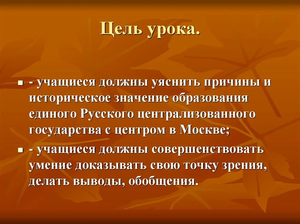 Характеристика эпохи романтизма. Романтизм презентация. Романтизм в литературе простыми словами. Романтизм — это идейное и художественное движение .... Романтизм слайды.