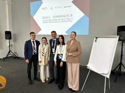 Др представитель
