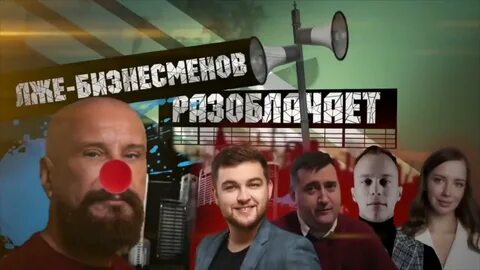 Маркарян инфоцыган