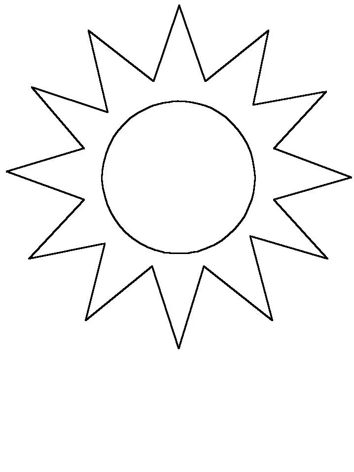 Шаблон солнца с лучами для вырезания Free Printable Picture Of The Sun : Free Printable Sun Coloring Pages For Kids -