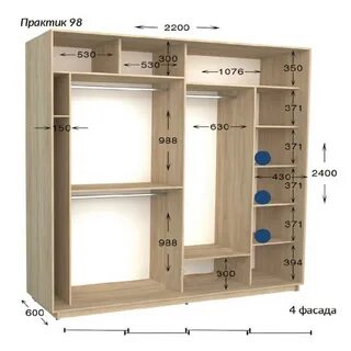 Шкаф 2500 высота
