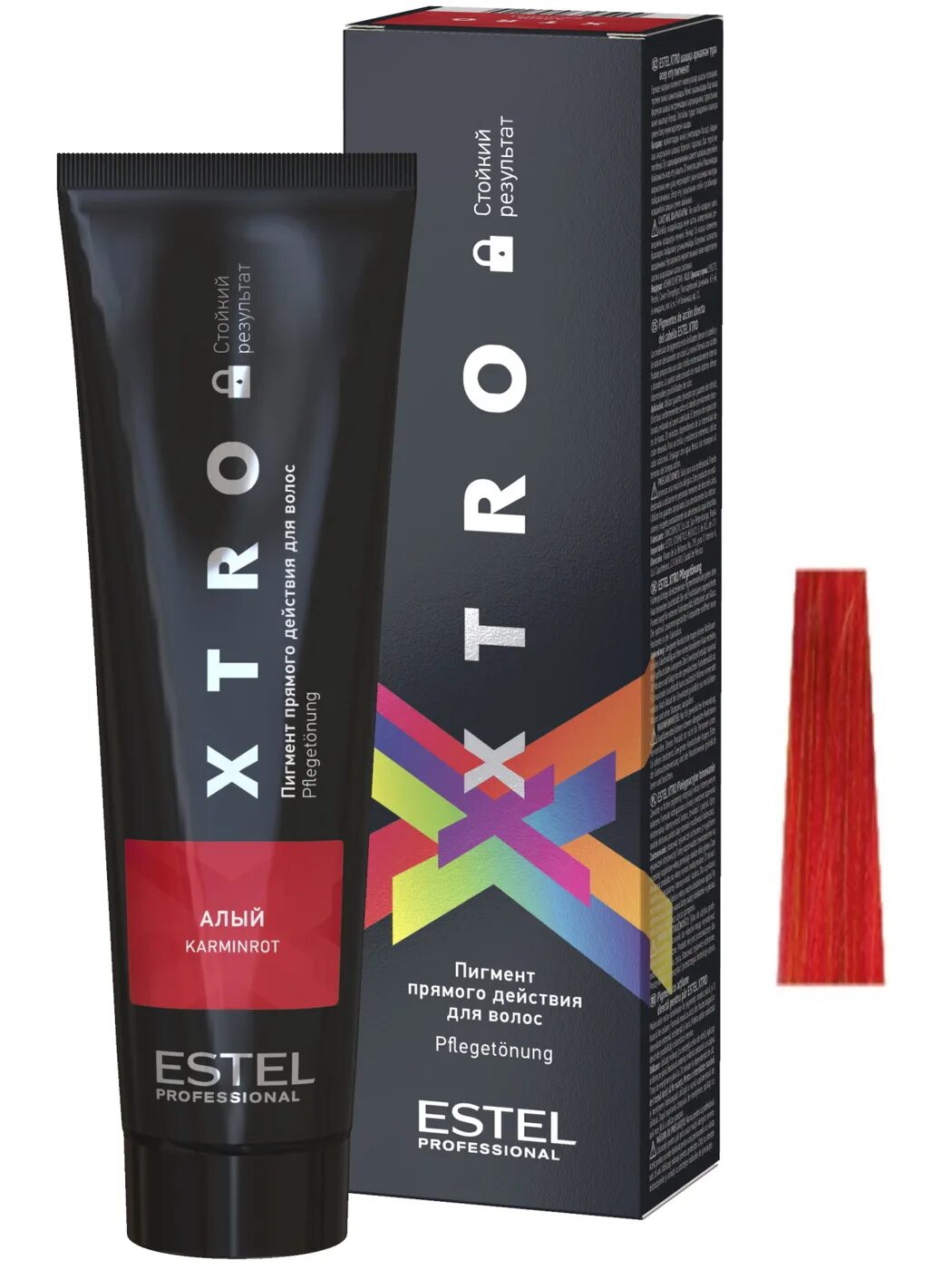 Краска estel extra. Краска xtro estel. прямой пигмент эстель xtro. эстель xtro оранжевый. пигмент estel xtro 100.