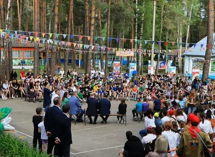 Детский лагерь брянск