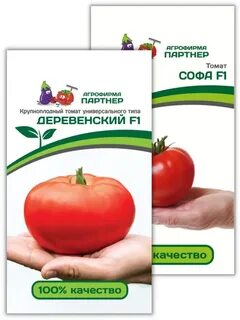 Томат софа характеристика и описание сорта фото