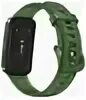 Фитнес-браслет band 8 black ask-b19 huawei. Фитнес браслет band 8 pink ask b19. Фитнес браслет band 8 pink ask b19. Фитнес браслет band 8 pink ask b19. Huawei band 8 розовый.