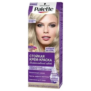 Паллет холодный блонд