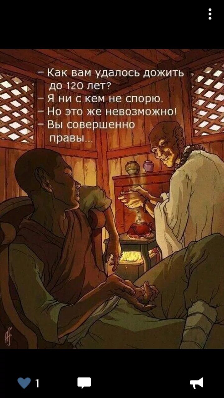 Проблема та же невозможно. Проблема та же невозможно