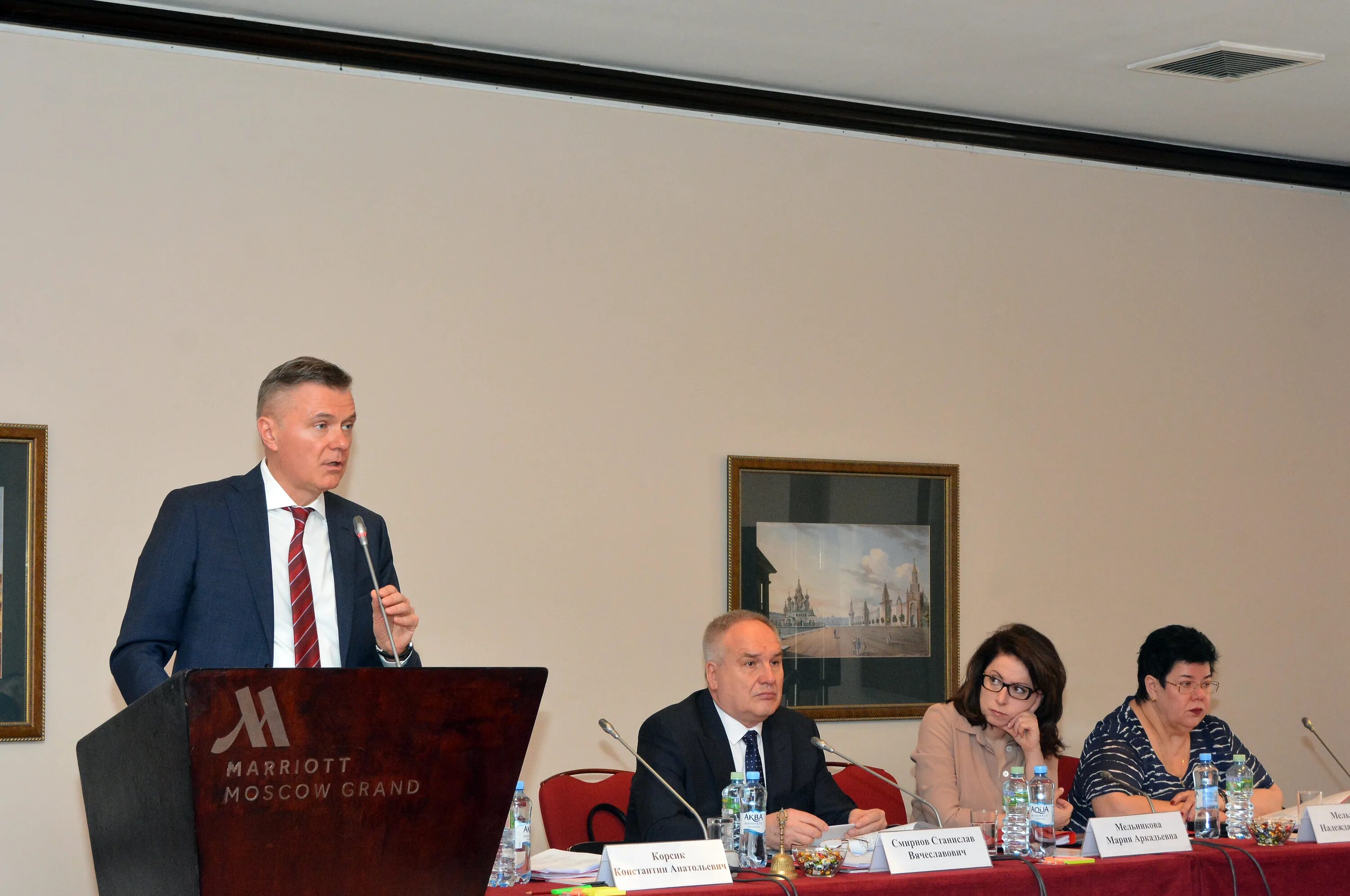 собрание представителей нотариальных палат