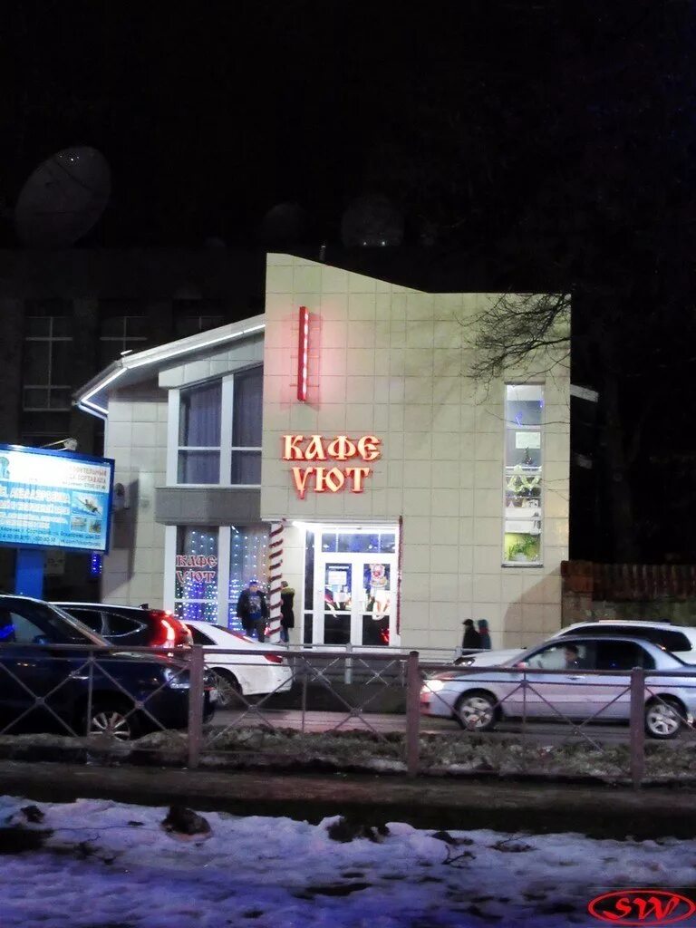 Кафе уют сортавала. Отель импульс сортавала. кафе отель уют сортавала. отель уют сортавала.