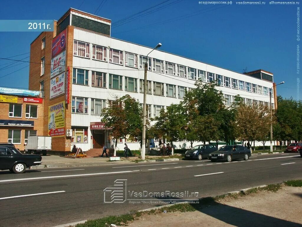 якитория серпухов ворошилова 137. ворошилова, 137. серпухов, ул. серпухов ул ворошилова 137. ворошилова, д.