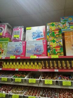 Новозыбков ул красная