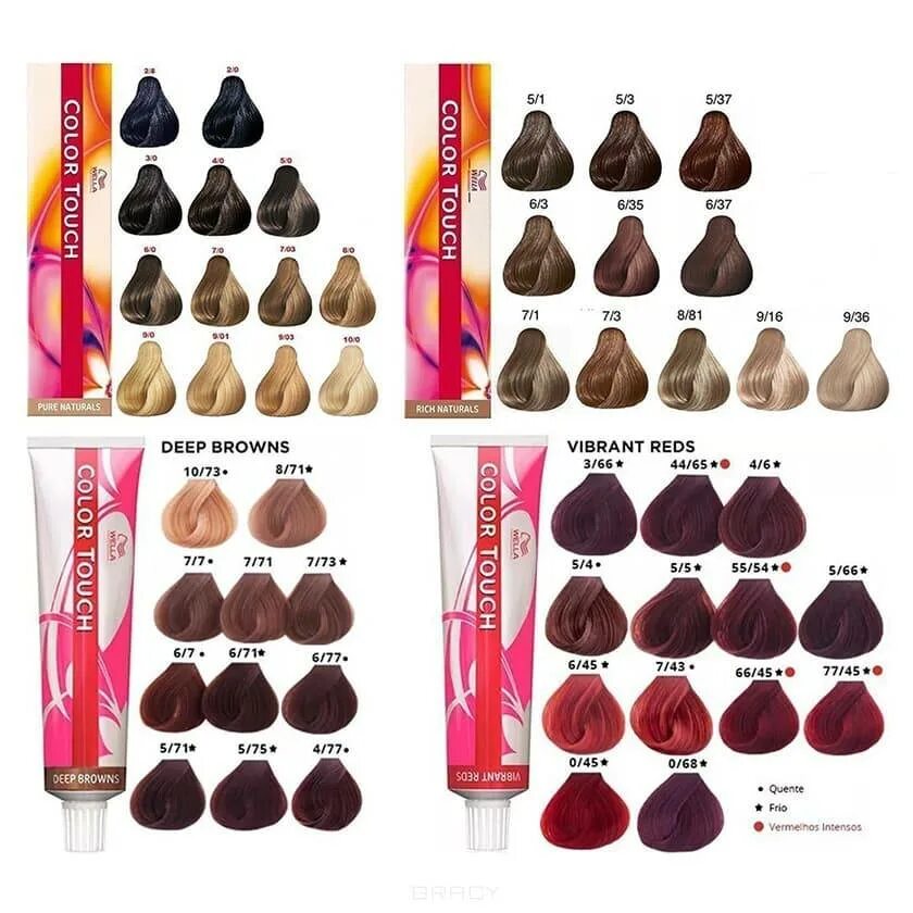 Wella Color Touch палитра цветов. Палитра Wella Color Touch Plus палитра. Wella Color Touch Pure naturals палитра. Оттенки велла колор Touch палитра.