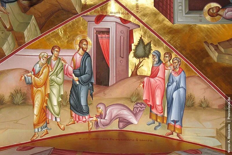 Исцеление после. Исцеление кровоточивой и воскрешение дочери иаира. исцеление кровоточивой икона. исцеление кровоточивой женщины фреска. исцеление кровоточивой женщины и воскрешение дочери иаира.