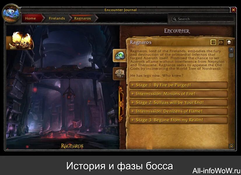 тюряга список боссов. день шефа. террария 1. боссы террария 1. 4.