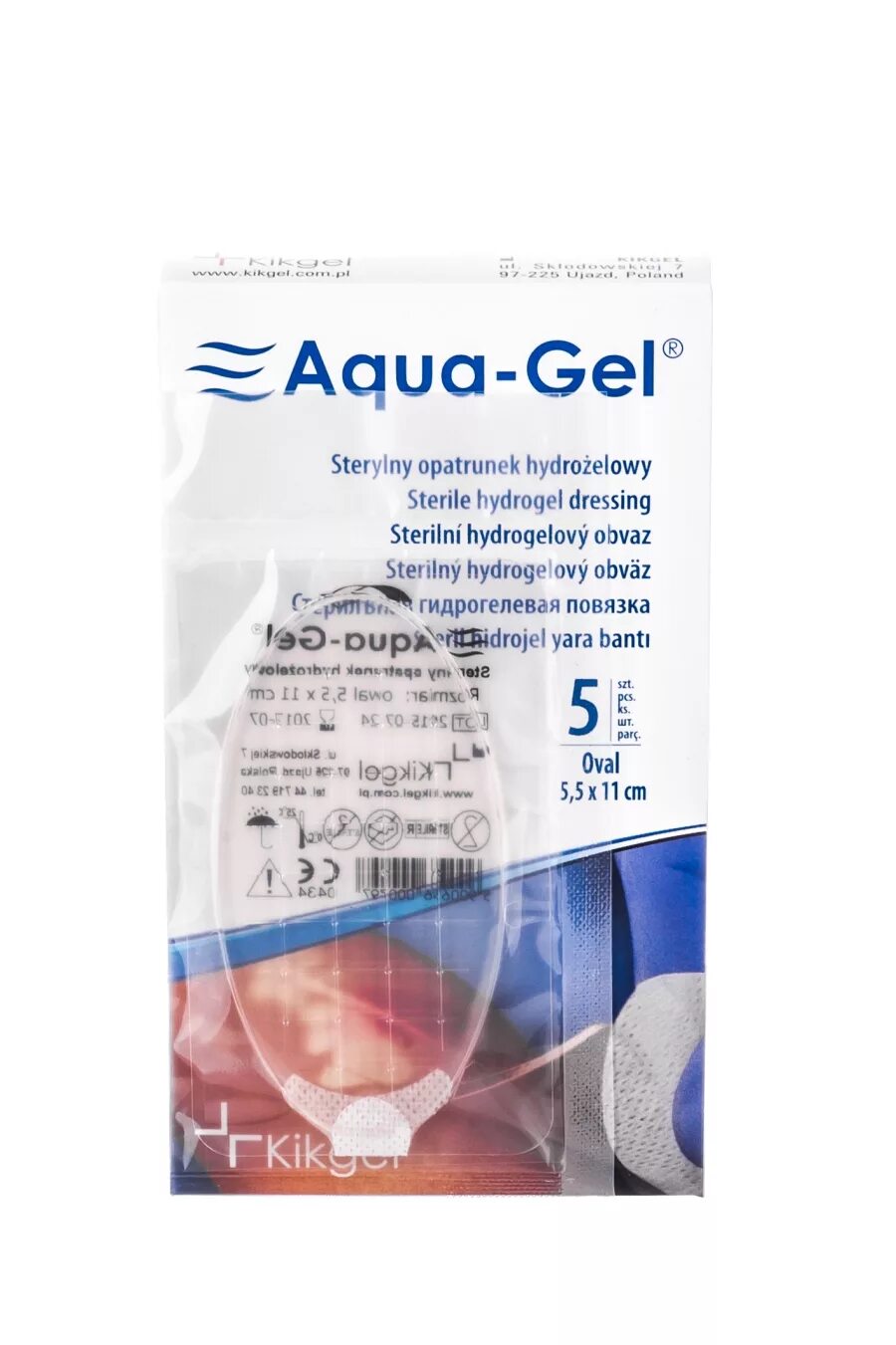 Гелевые повязки в тубусах. Гидрогелевые противоожоговые салфетки. Гель повязка. Повязка гелевая противоожоговая "апполо пг пак аи" 10х10. Арма гель повязка гидрогелевая.