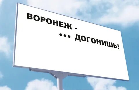 Не догонишь