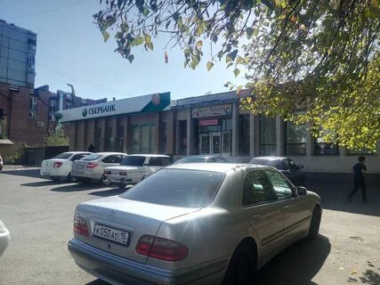 Сбербанк на коцоева владикавказ график