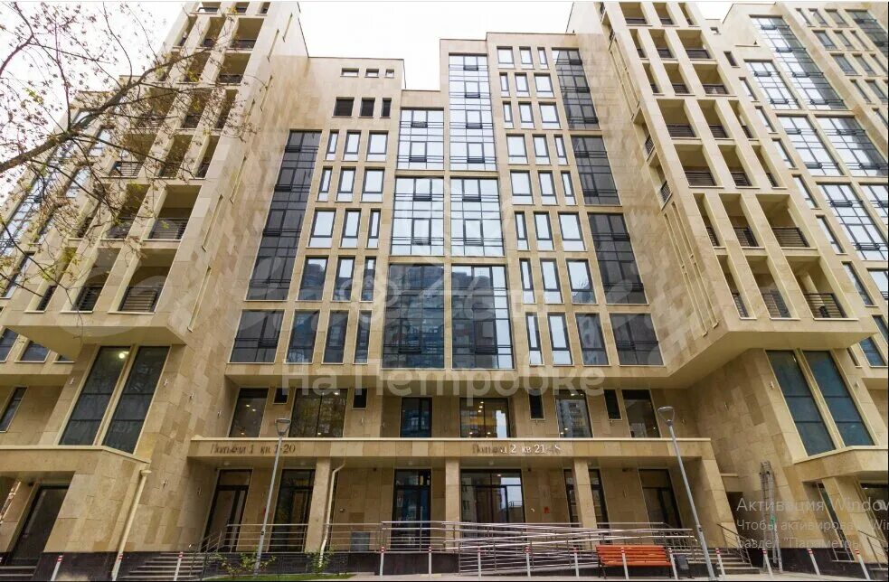 Harmonia ленинский просп 76 корп 1 фото Отзывы о "Банкетный зал Гармония" на Московской, Россия, Санкт-Петербург, Ленинс