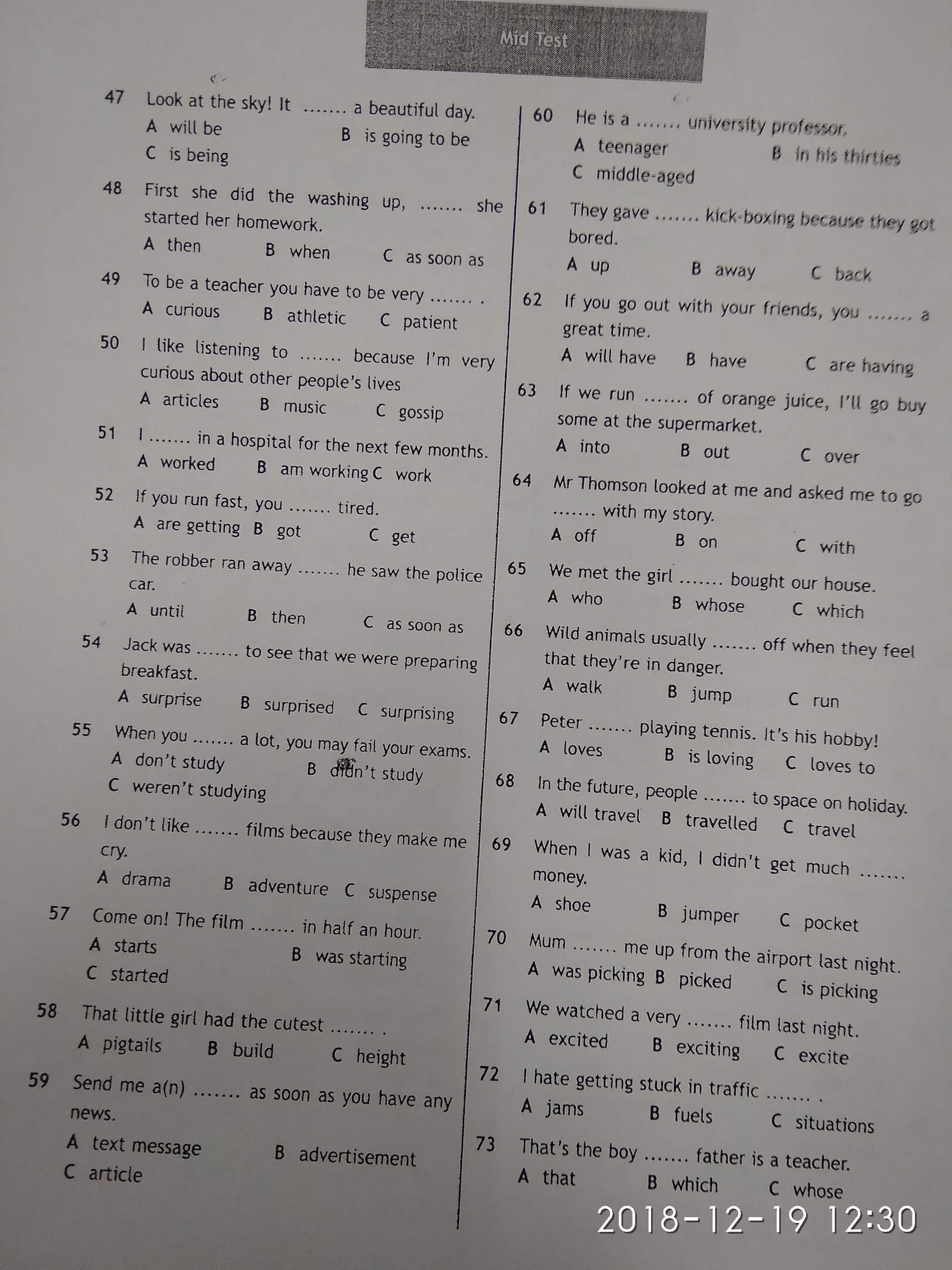 Тест по модулю 7 9 класс. Mid Test 5 класс. Mid Test ответы. Exit Test 7 класс. Mid Test Modules 1-5.