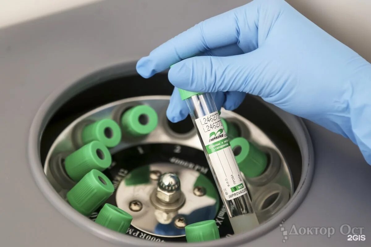 доктор ост просп октября 69 1 отзывы