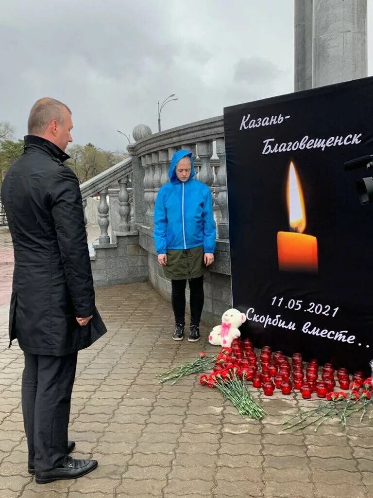 В память написали песню теракт. Мемориал памяти погибших. Мемориал в Казани память о жертвах. Памятник погибшим детям в Казани. Благовещенск теракт в школе.