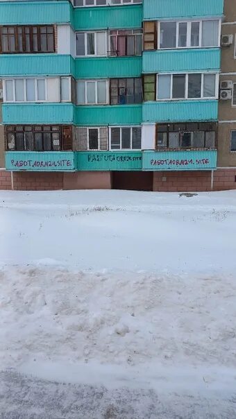 Липовая 9а. Липовая 9а. Бц приморский. Бц приморский. Липовая 9а.