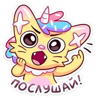 Кэнди кэт