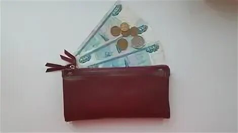 Кошелек не работает
