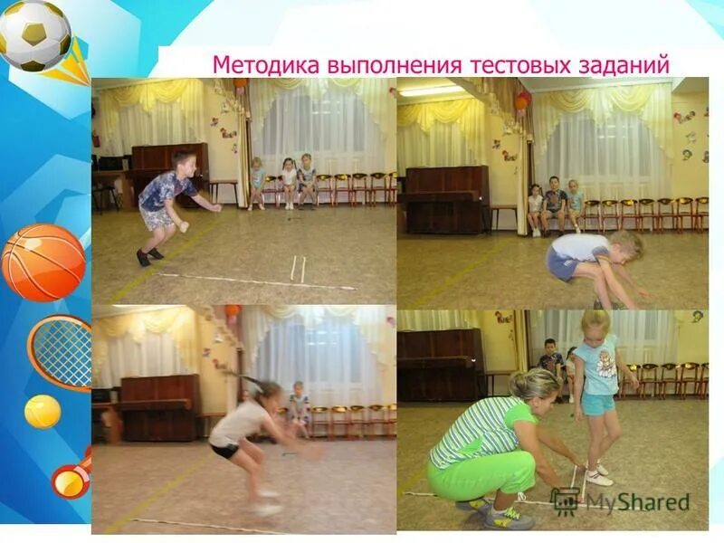 Инструктор по фк. Фк в детском саду. Тренер лфк. Учитель адаптивной физкультуры. Мастер класс по оборудованию по фк.