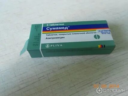 Антибиотик от гриппа 3 таблетки