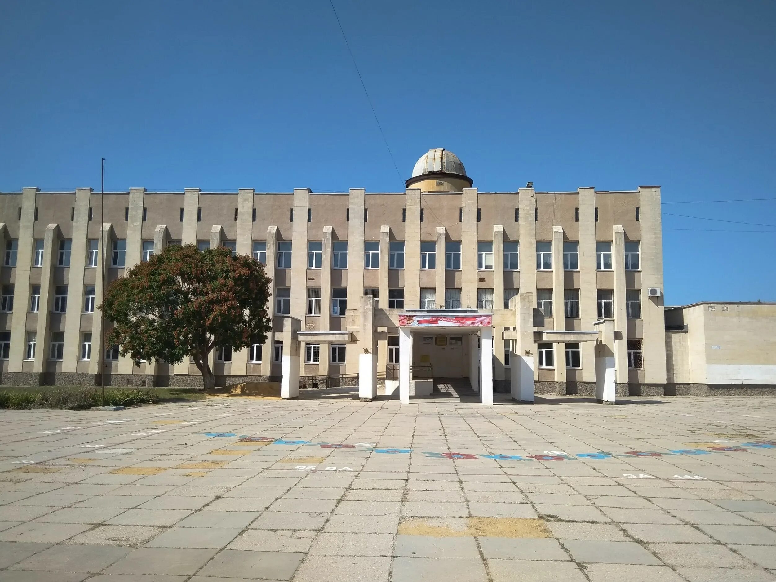 Школа 4 Армянск. Школа 3 Армянск. Армянск Республика Крым. Школа номер 4 города Армянск. Школа 12 крым