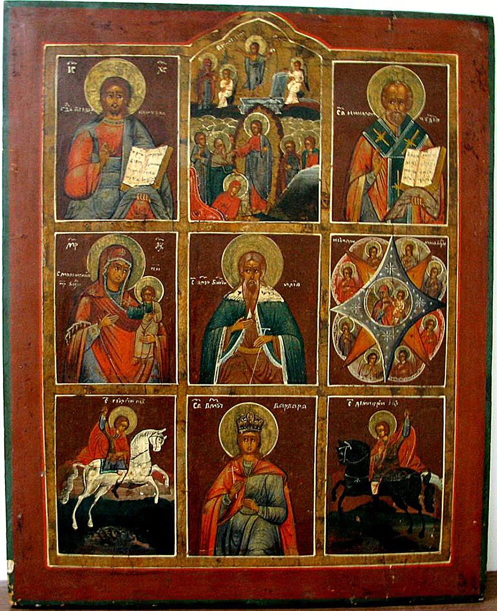 Как называется икона где изображены. Многочастная икона пресвятой богородицы. собор богородичных икон многочастная.. собор богородичных икон многочастная икона. собор богородичных икон 250 ликов.