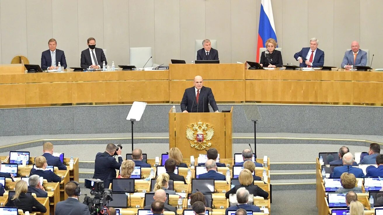 Ежегодный отчет о деятельности правительства. Мишустин отчет в госдуме 2025. мишустин отчитался в госдуме. председатель правительства 2025,госдумы. председатель правительства рф на 2025 год.