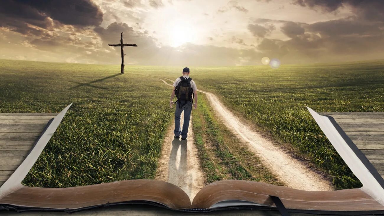 Книга жизнь бога. Дорога к Богу. Человек на дороге. Тропинка к Богу. Путь человека к Богу.