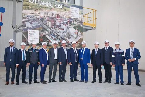 Урал акрон стыковые