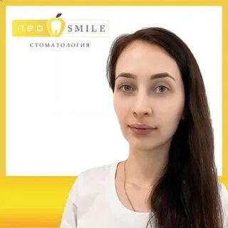 Отзывы нео смайл