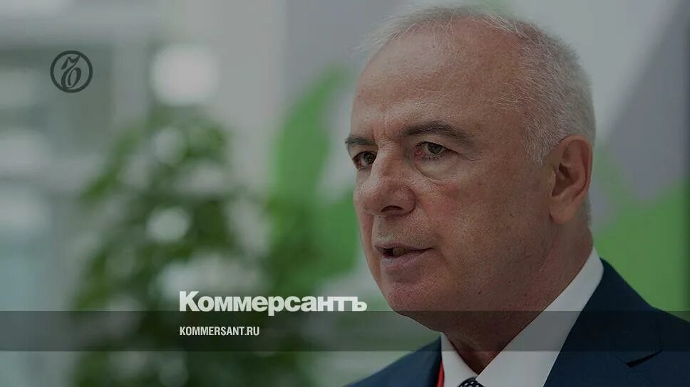 Последние отставки и назначения. Последние отставки и назначения