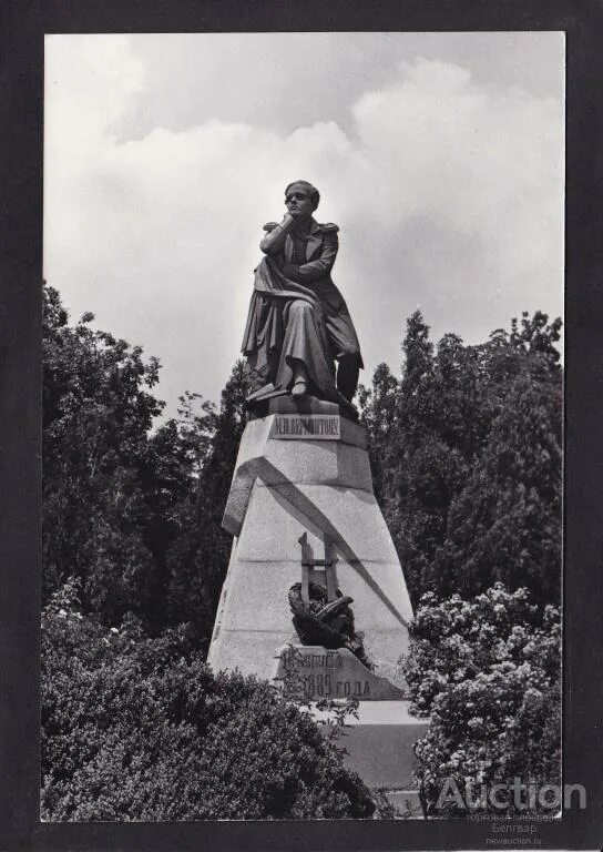 Памятники в пятигорске фото. Опекушин памятник лермонтову в пятигорске. Опекушин памятник лермонтову. Опекушин памятник лермонтову в пятигорске. Памятник ермолову в г.