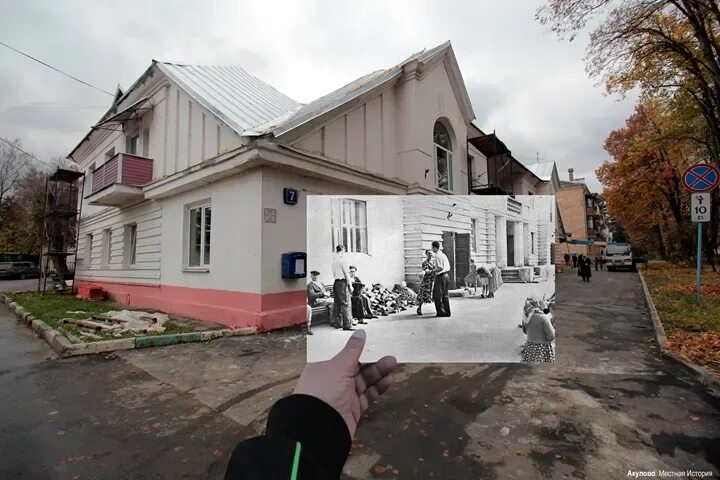 Покровский Сад, книжный магазин, Школьная ул., 88Г, село Акулово - Яндекс Карты