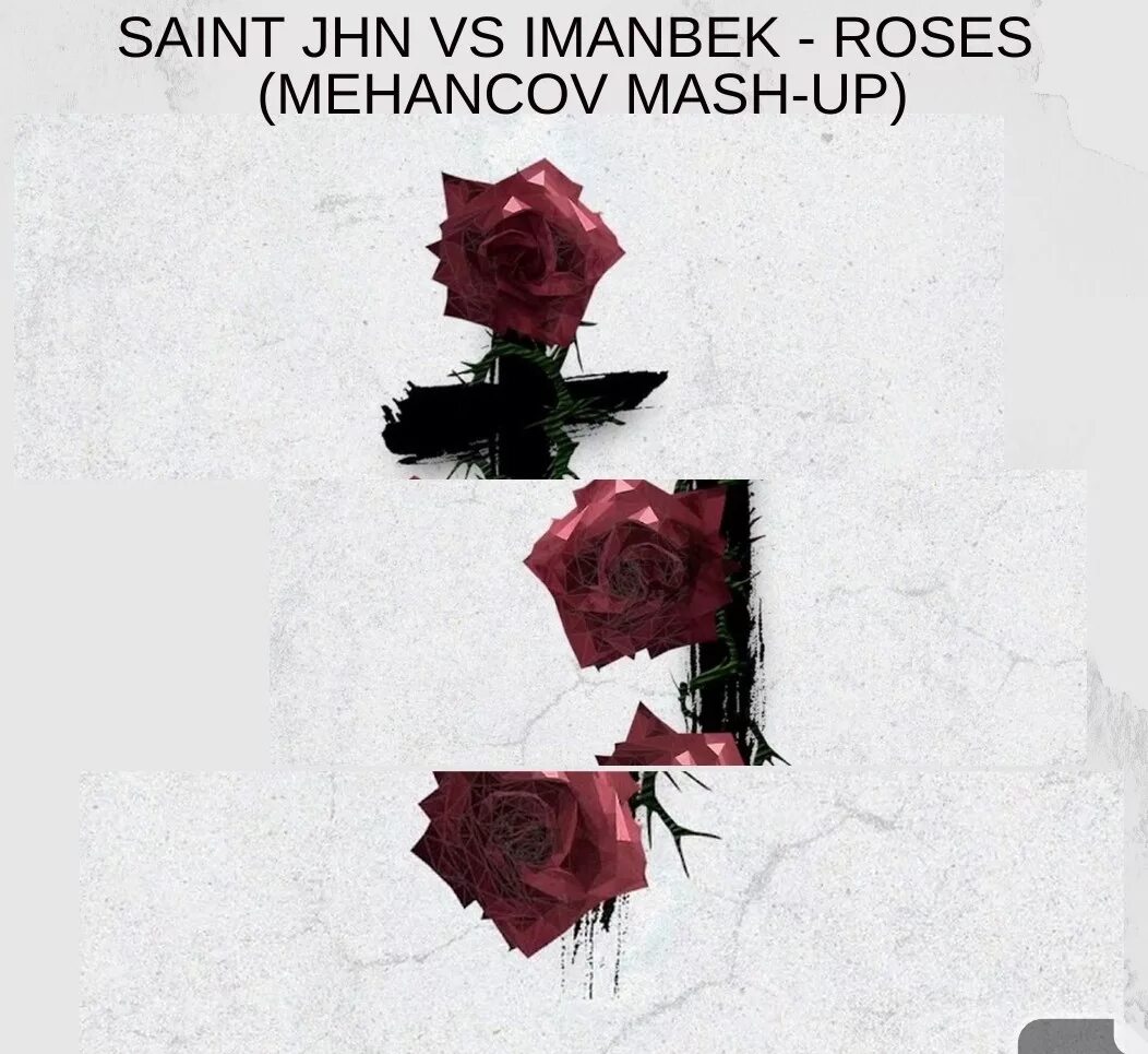 Сен Джон Роуз. Иманбек Роуз. Saint John Roses Imanbek. Альбом Rose. Rose mp3 remix