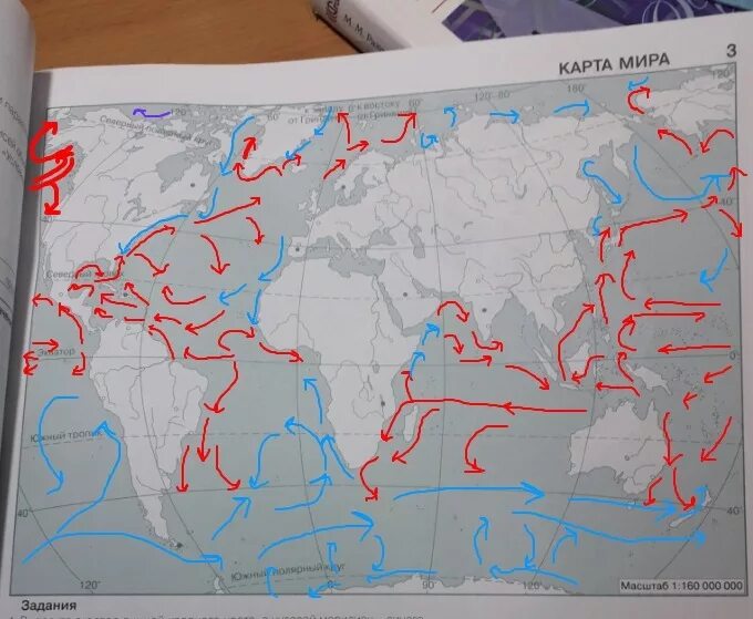 Нанести на контурную карту течения мирового океана. Контурная карта течения мирового океана 6 класс. Холодные течения на контурной карте. Тёплые и холодные течения на контурной карте 7 класс.
