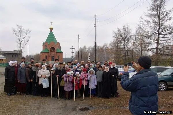 Погода клочки алтайский край ребрихинский