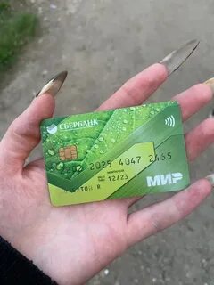 Подслушано вязьма