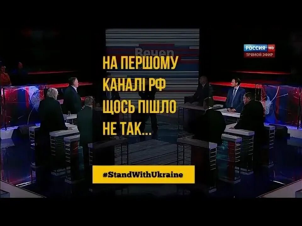 На першому. Повість крихітка цахес слушать. На першому. На першому. На першому.