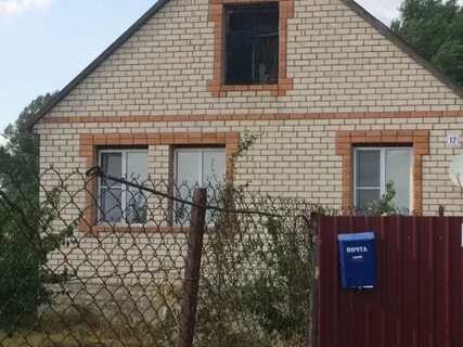 Авито волгоградская область сегодня