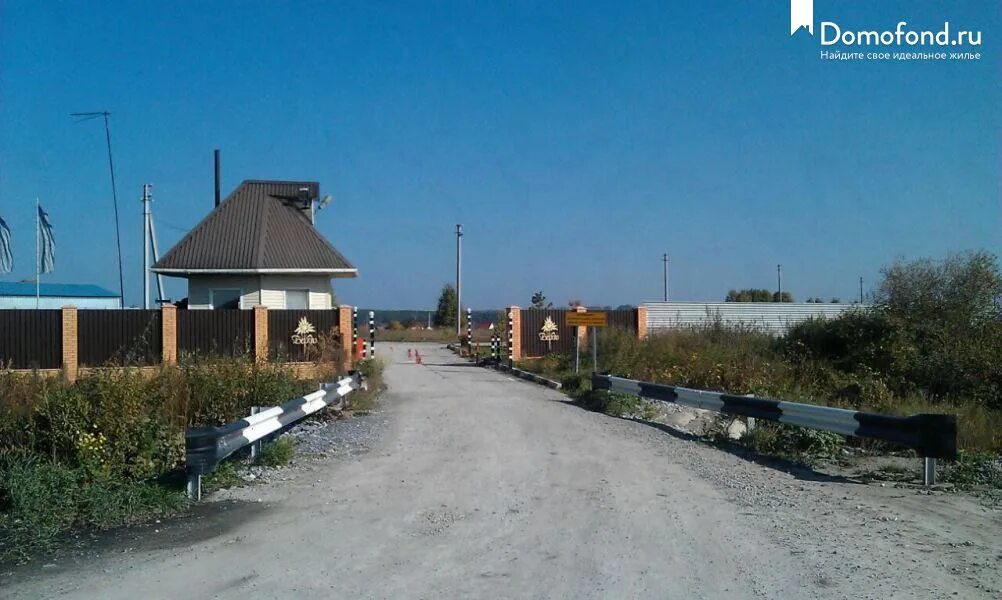 Новосибирск дом суточные. Погода в берди снт новосибирск. Дом в снт бердь. Снт бердь фото. Погода в берди снт новосибирск.