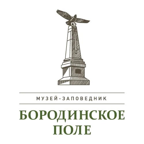 Музей бородинское поле. Бородинское поле история. Смоленск бородинское поле. Бородинское поле история. Монумент часовня на бородинском поле.